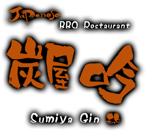 Sumiya Gin